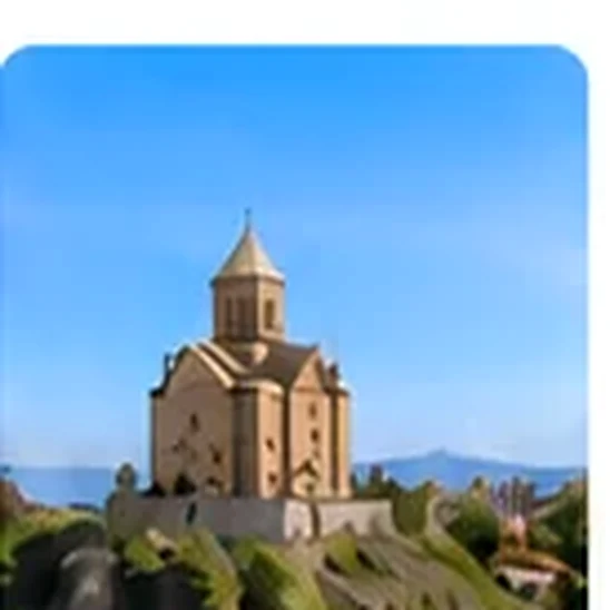 Грузия